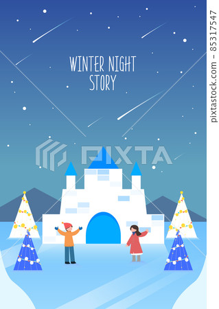 Cozy winter night landscape illustration 10 85317547