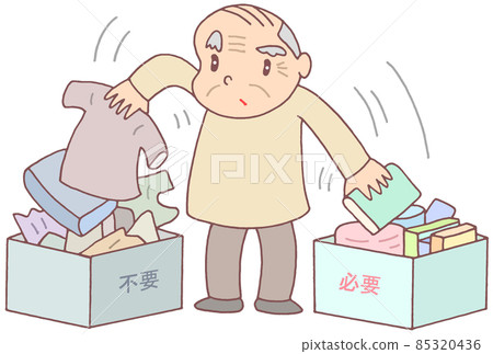 End of life, decluttering, rearranging before life 85320436