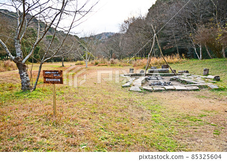 Bonfire Square in Yamada Ryokuchi Park in Kitakyushu City, Fukuoka Prefecture 85325604
