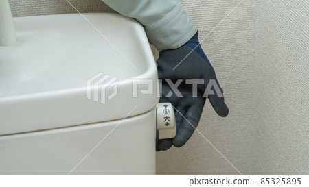 Image of toilet repair / cleaning company 85325895