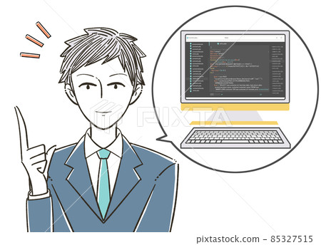 Simple male illustration PC programming screen - Stock Illustration ...