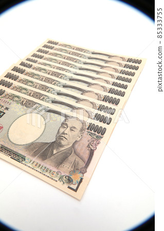 100,000 yen benefit fraud 100,000 yen benefit fraud 85333755