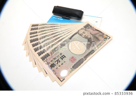 Banknote fraud 85333936