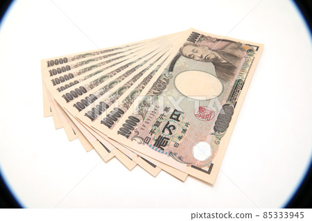 鈔票欺詐 85333945