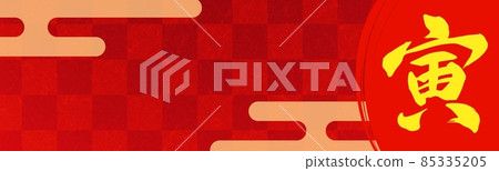 Banner background of red checkered tiger year event no.02 Banner background of red checkered tiger year event no.02 85335205