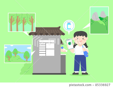 usage of vaccine completed certificate in cultural public facilities usage of vaccine completed certificate in cultural public facilities 85336927