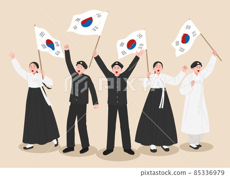 people on street holding Taegeukgi, national flag of Korea 85336979