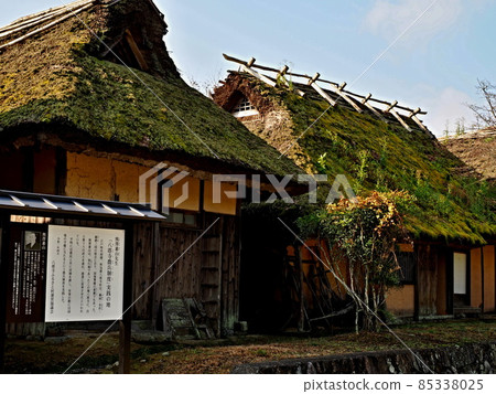 Scenery of Hachitoji Furusato Village Scenery of Hachitoji Furusato Village 85338025