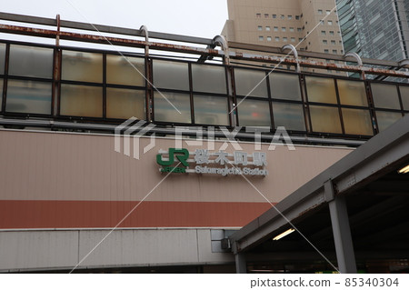 Sakuragicho Station 85340304