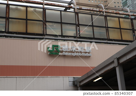 Sakuragicho Station 85340307