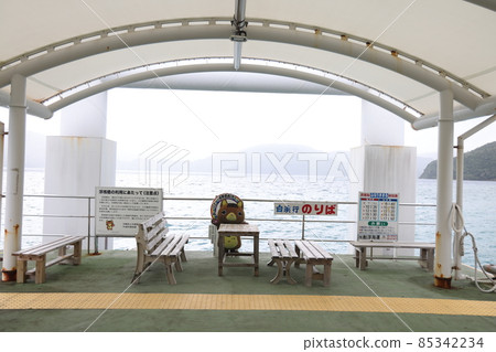 船木港（西表島） 85342234