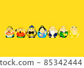 Seven Lucky Gods of Lucky Gods [Yellow Background] 85342444