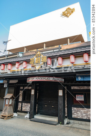 Asakusa Hanayashiki 85342894