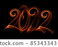 Happy new year 2022 isolated numbers lettering written with fire flame or smoke on black background 85343343