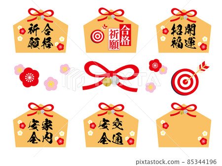 帶有各種角色的 Ema 套裝 85344196