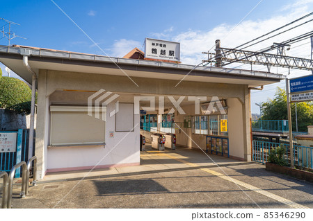 Hiyodorigoe站（神戶電鐵） 85346290