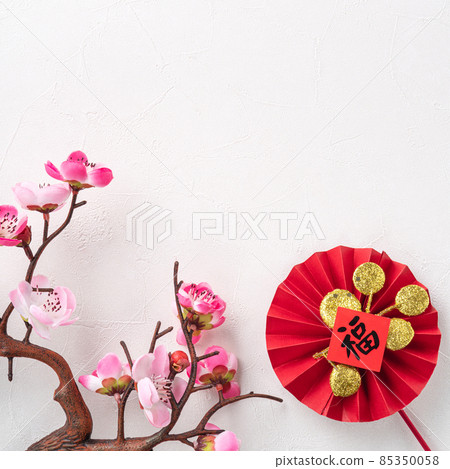 中國新年 過年 紅包 裝飾 背景 Chines new year background 新年 中國新年 過年 紅包 裝飾 背景 Chines new year background 新年 85350058