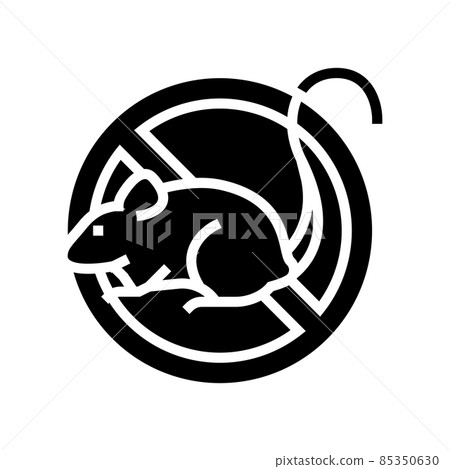 mice control glyph icon vector illustration mice control glyph icon vector illustration 85350630