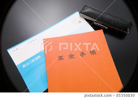 養老金筆記本養老金欺詐 85350830