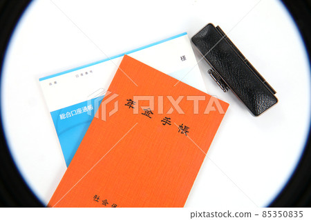 Pension notebook pension fraud 85350835