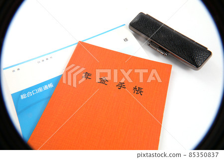 Pension notebook pension fraud 85350837