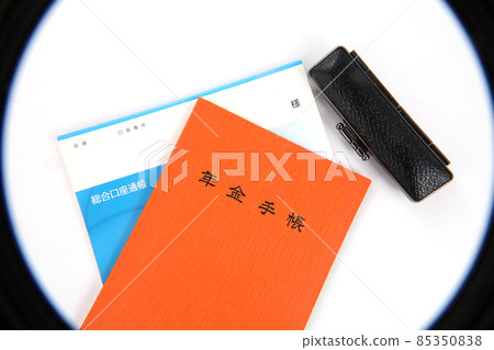 Pension notebook pension fraud 85350838