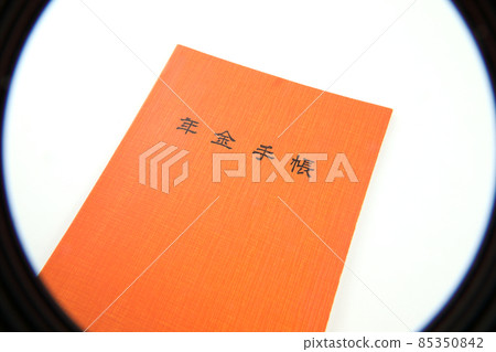 Pension notebook pension fraud Pension notebook pension fraud 85350842
