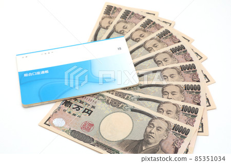 Banknote image 85351034