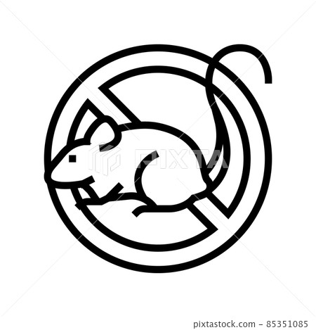 mice control line icon vector illustration 85351085