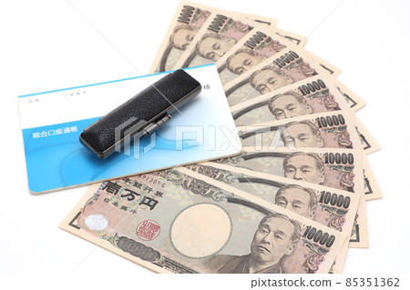 Banknote image 85351362