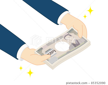 Illustration of handing over money Illustration of handing over money 85352090