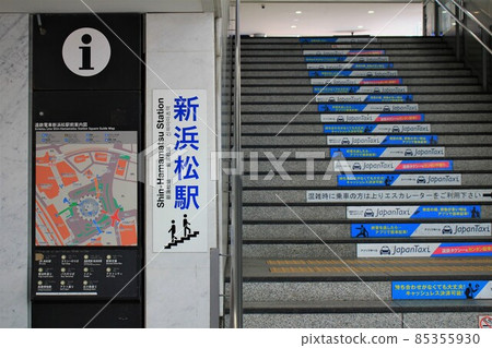 Enshu Railway Shin-Hamamatsu Station 85355930