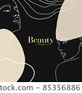 One line face. Minimalist continuous linear sketch woman face. Female portrait black white artwork outline vector hand drawn illustration. Modern art girl head for beauty salon logo 85356886