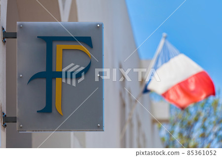 French tax office sign 85361052