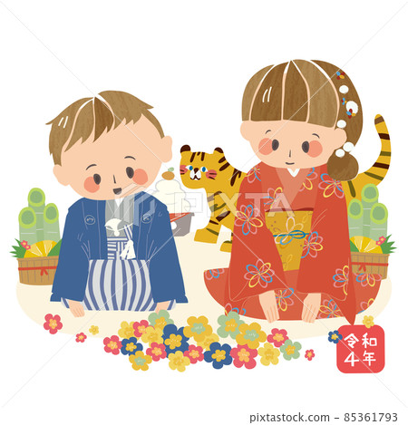 2022年新年祝福 85361793