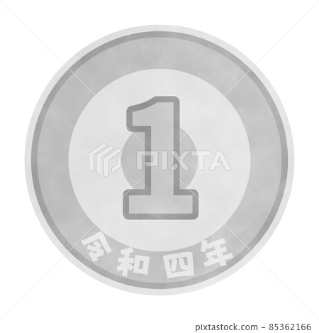 1-yen coin illustration material 1-yen coin illustration material 85362166
