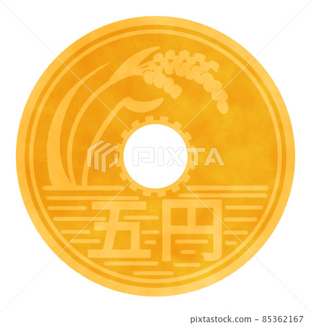 Five-yen coin Illustration material 5 yen Five-yen coin Illustration material 5 yen 85362167