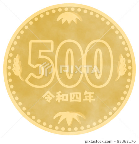 500-yen coin Illustration material 500-yen coin 85362170