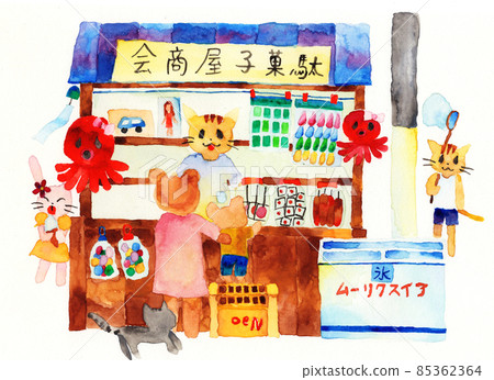 糖果店的水彩畫 糖果店的水彩畫 85362364