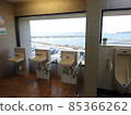 Ocean view toilet 85366262
