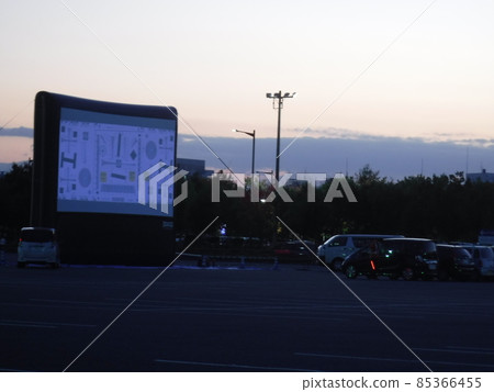 Drive theater ~ Drive theater 85366455