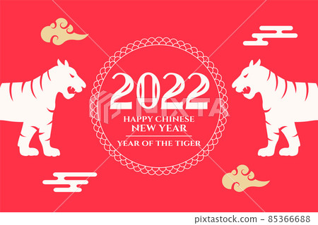 flat chinese new year 2022 celebration card design flat chinese new year 2022 celebration card design 85366688