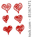 Red hearts set on white background. Different style and shape. 85367471