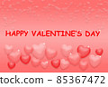 Happy Valentine's day text on red gradient background with hearts. Romantic greeting. 85367472