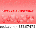 Happy Valentine's day text on red gradient background with hearts. Romantic greeting. 85367473