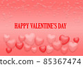 Happy Valentine's day text on red gradient background with hearts. Romantic greeting. 85367474