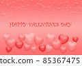 Happy Valentine's day text on red gradient background with hearts. Romantic greeting. 85367475