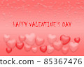 Happy Valentine's day text on red gradient background with hearts. Romantic greeting. 85367476