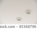 Interior lighting 85368796