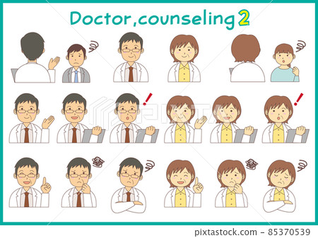 Men and women in lab coats_consultation_counseling_2 85370539